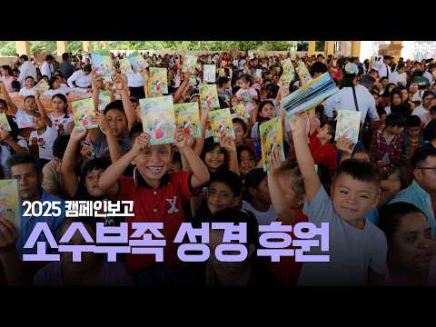 YouTube 영상 썸네일