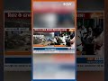 Violent clash between two communities in Bihar