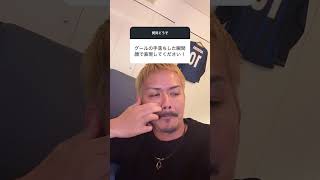 質問コーナー