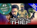 The Digital Thief Thiruttu Payale 2 2020 New Released Full Hindi Dubbed Movie Bobby Simha Amala