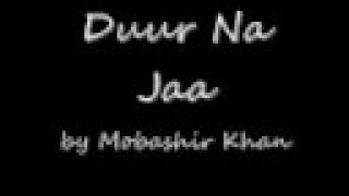 Rana Mazumder Acordes