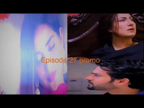 Mubarak Ho Beti Hui Hai 4th October 2017 Episode 27 promo
