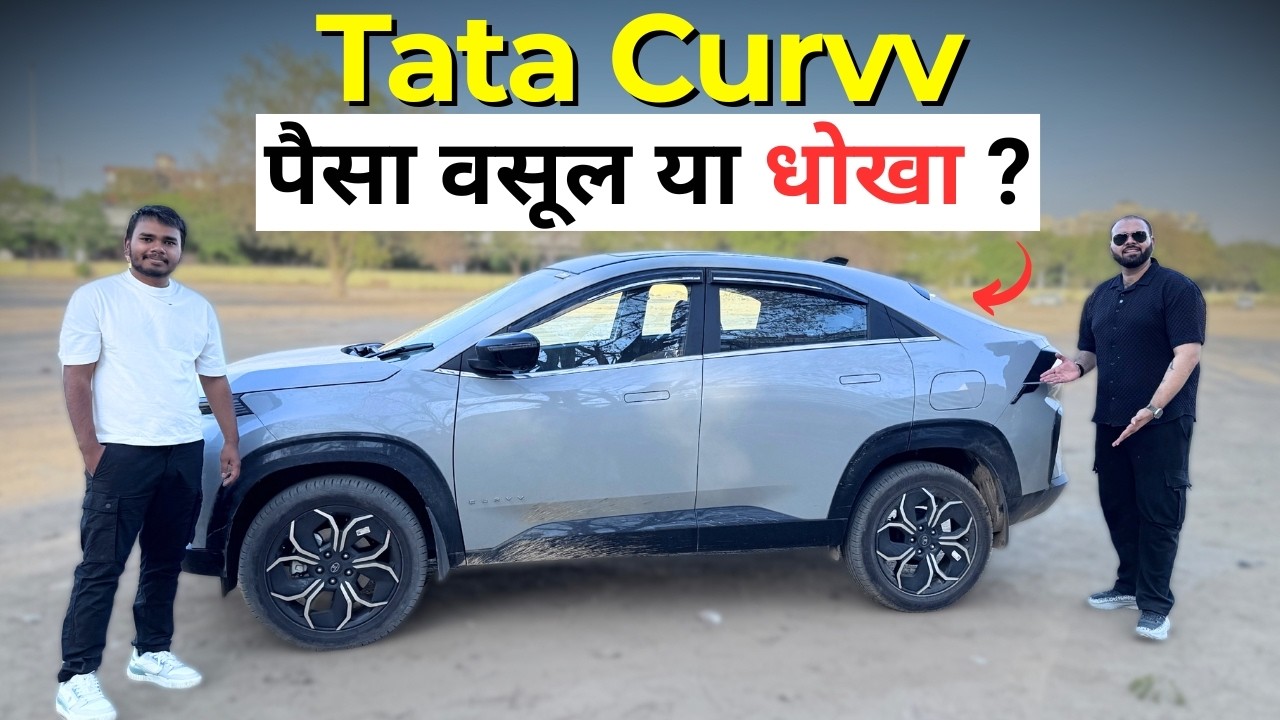 Tata Curvv Petrol Honest Ownership Review!