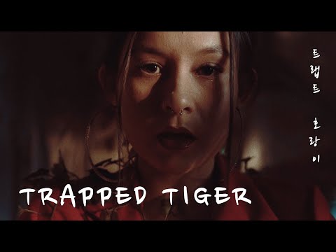 Chilli Tribe Records and Oktae