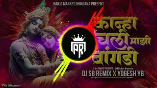 Download lagu PR x YB x SB. Remix / dj song pichali mazi bangdi / remix by it's pratyaa style/ #_bangdi bangdi... mp3 Download lagu PR x YB x SB. Remix / dj song pichali mazi bangdi / remix by it's pratyaa style/ #_bangdi bangdi... mp3