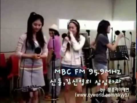 [20080512][CAM] SNSD Seohyun, Jessica, & Tiffany - Oppa Nappa