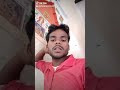 Shankar DJ Kya Tumhe Pata Hai Gulshan