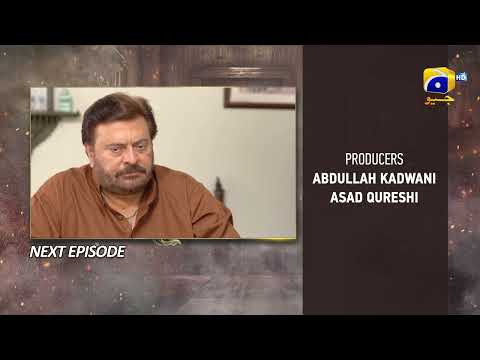 Chauraha Episode 30 Teaser - HAR PAL GEO