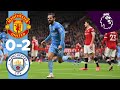 Manchester City Derby Highlights! | United 0-2 City | Bailly OG & Bernardo Silva goal!