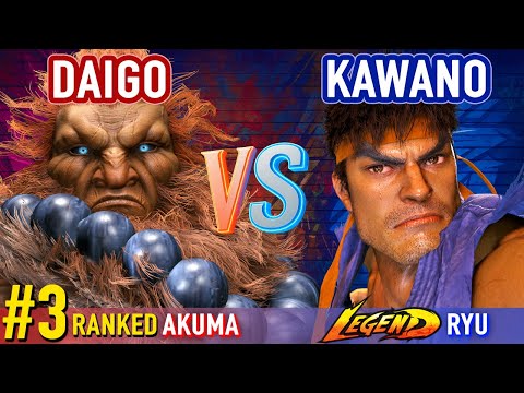 SF6 ▰ DAIGO (#3 Ranked Akuma) vs KAWANO (Ryu) ▰ High Level Gameplay