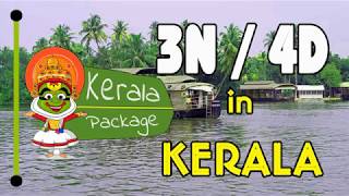 3 Nights 4 Days Kerala Tour Package - Keralapackage.org