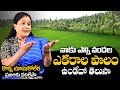 BJP Leader Vijayashanthi About Her Asset Properties Vijayashanthi EXCLUSIVE Interview News Buzz