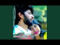 Oopiri Posave Pranam Thisave