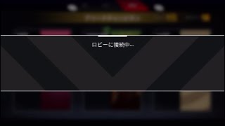 【apex】久しぶりにキャリーした希ガス