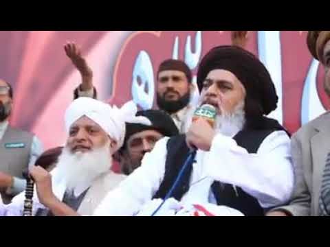 Governmant sa sariat