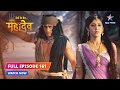 FULL EPISODE 161 Kya Parvati Ko Sweekar Karenge Mahadev Devon Ke Dev Mahadev Starbharat