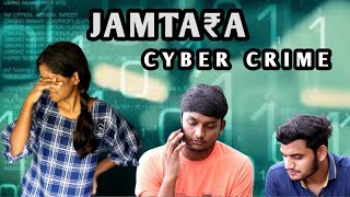 Cyber Crime / Jamtara /  जामताड़ा // Fraud / Sabka Number Ayega / ATM Fraud / Crime