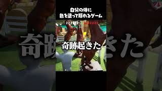 プロ陰キャ
