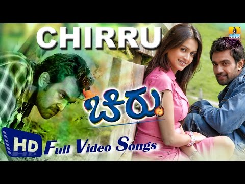 Chirru