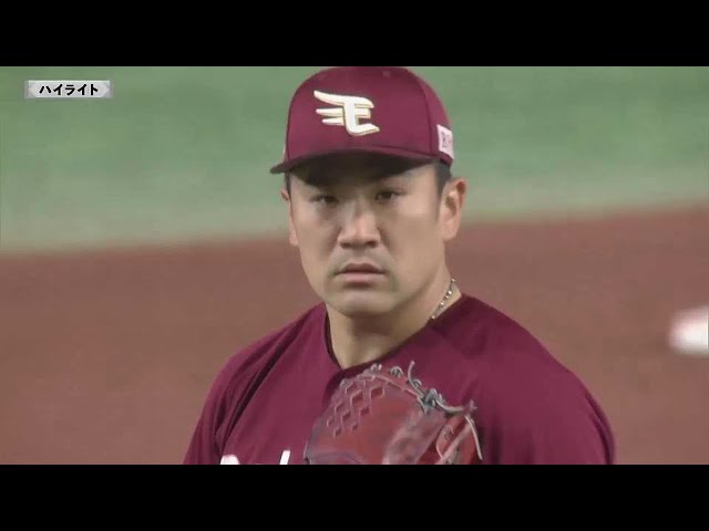 6月26日 ホークス対イーグルス ハイライト