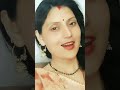 Dil Jungali Kabutar Viralvideos Shortvideos Whatsapp Status