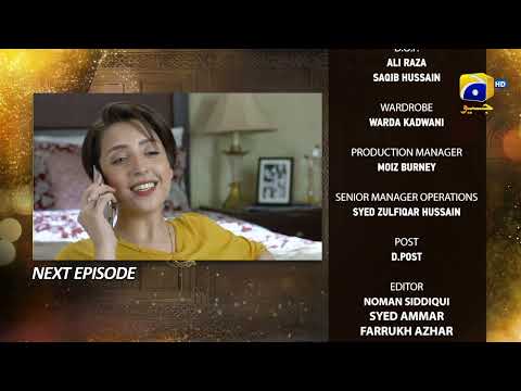 Farq Upcoming Teaser Episode 24 - 17th January 2023 - HAR PAL GEO