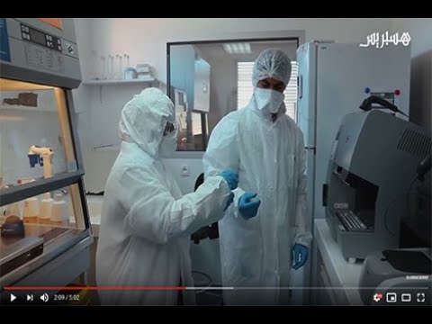 هكذا يجري مختبر "معهد باستور" تحاليل الإصابة بفيروس "كورونا"