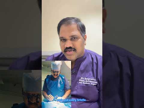 Bug injury skin infection short video thumbnail by Dr. Ram Prabhu.