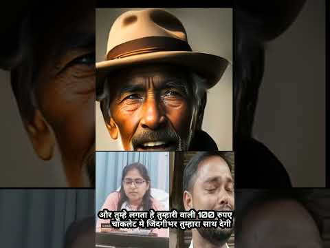 beti badhao Bibi nii...#hashtag #ai #instadaily #hair #nails #portrait #daily #painting #