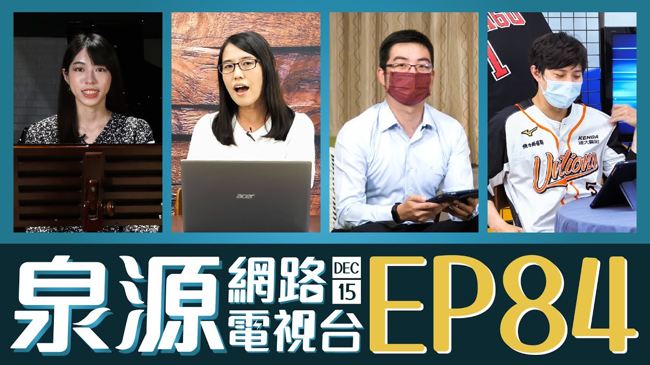 蕭士塔高維奇：第二華爾滋