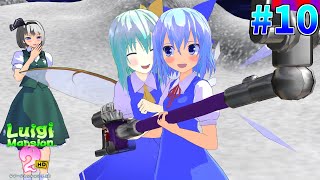 【ルイージマンション2】妖夢とみょんなオバケ谷#10　ヒャッキ～ヤ抗道編【ゆっくり実況】
