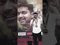 Actor Thalapathy Vijay Motivational Speech Motivation Motivationalvideo Shorts Trending