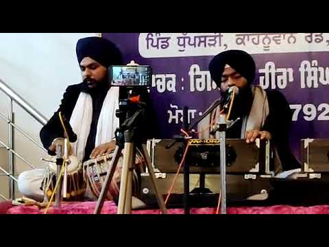 naam Prabhu ka laga meetha !! Bhai Harmandeep singh hazoori ragi darbar sahib