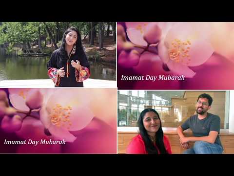 Ek Vaar Maare • Ali Antar Ma Maara |Nida Moledina, Kanwal Sumnani & Saif Sattani | Ismaili Geet