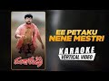 Ee Petaku Nene Mesthri DJ REMIX 3D SONGS KING