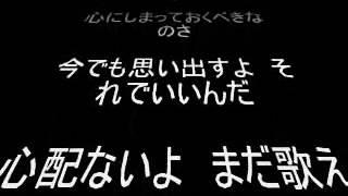 清水翔太shimizu Shota Dream 中文字幕mv أغاني Mp3 مجانا 清水翔太shimizu Shota Dream 中文字幕mv أغاني Mp3 مجانا