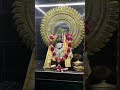 Ye Sami Varuthu