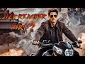 Jack Reacher 3 ( 2024 ) Movie Fact | Tom Cruise, Rosamund Pike, Richard Jenkins | Review & Fact