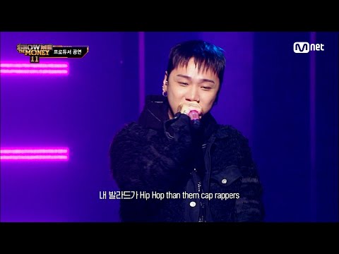 [ENG] [#SMTM11/2회] ♬ Untitled+SUN GOES DOWN+DJ Mix for SMTM11 - Team 저스디스X알티　#쇼미더머니11 EP.2 | Mnet