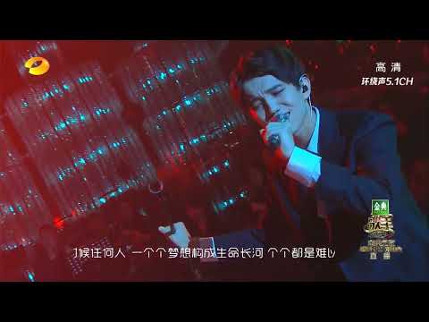 20170422, I am a Singer E14 Dimash CUT, Give me love