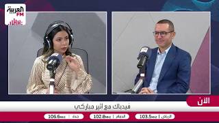أزمة الديون الأميركية تتجاوز 40 تريليون دولار وتدفع المستثمرين نحو الذهب وال?