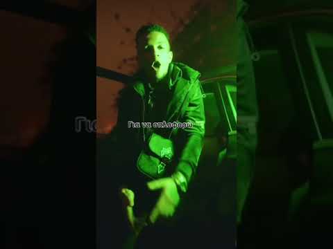 Thug Slime - Glock(akukloforhto)