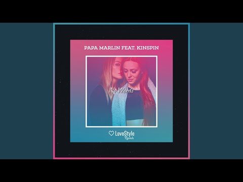 No Words (Extended Mix)