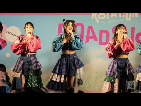 200830 BNK48 Kate - Kimi wa Melody @ Road Show Pattaya [Fancam 4K60p]