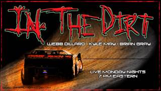 C.J Rayburn - 7.30.12