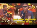 පුතාගේ සංගීතය අමල් පෙරේරාගේ හීනයක් ව�
