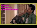 Rendu Pondatti Kaavalkaaran Tamil Movie Janagaraj Proud Of His Wife Anand Babu Rohini