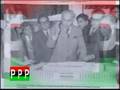 Ppp Songs Main Teer Jan Bija By Taha Khan Jiala Ga Bhutto