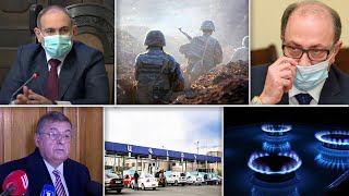 Էպիկենտրոն 14.01.2021