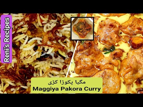 Spicy and Flavorful Maggiya Pakora Curry | Easy Homemade Recipe